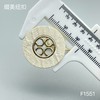 F1551(整包购买) 商品缩略图5