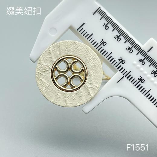 F1551(整包购买) 商品图5