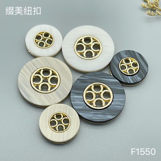 F1550(整包购买) 商品图5