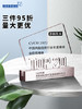 亚克力铝合金奖杯定制金属奖牌定做数字英文logo荣誉颁奖商务合作 商品缩略图0