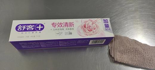 舒客玫瑰清新型牙膏 商品图0