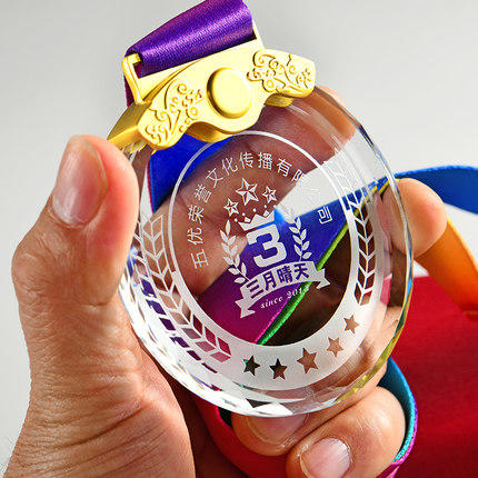 水晶奖牌定制定做儿童挂牌冠亚季篮球足球马拉松跑步比赛荣誉奖章 商品图0