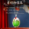 2023年生肖马吊坠 商品缩略图3