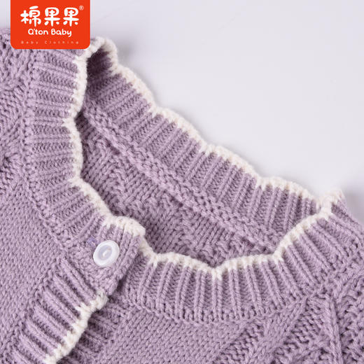 商场同款棉果果冬季女童全棉气质甜美提花圆领棉线开衫舒适柔软亲肤M422161522613 商品图3