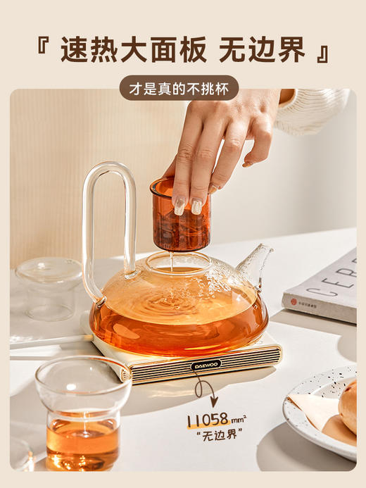 大宇恒温杯垫加热杯垫55度暖暖杯垫保温杯子办公室家用热牛奶神器 商品图1