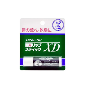 【爆款超低价预售 急单慎拍】曼秀雷敦润唇膏女保湿滋润补水去死皮淡化唇纹男防干裂薄荷护唇油
