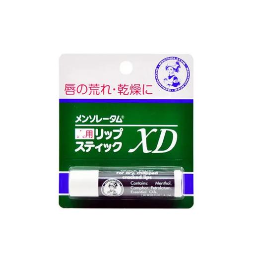 【爆款超低价预售 急单慎拍】曼秀雷敦润唇膏女保湿滋润补水去死皮淡化唇纹男防干裂薄荷护唇油 商品图0