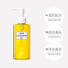 【185元会员福利】DHC蝶翠诗橄榄卸妆油200ml   商品缩略图1