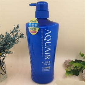 600ml水之密语净润臻养洗发露（倍润型）