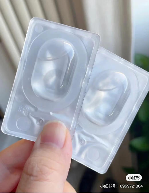 年抛 Favorr beauty 旺仔灰 14.0着色12.9 538 535 商品图1