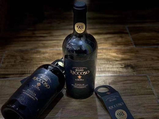 意大利普利亚里科索风干葡萄酒🍷三支木箱装！（跨境） 商品图3