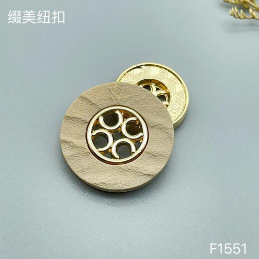 F1551(整包购买) 商品图2