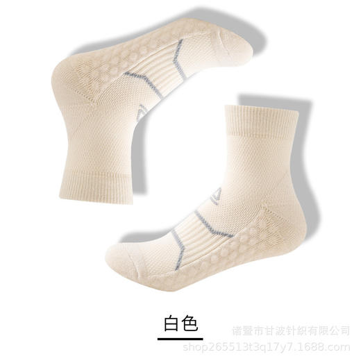 【3双装】漫跑 秋冬加厚毛巾底减震专业运动袜跑步打球实战中筒袜高帮防滑速干袜 商品图5