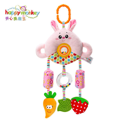 【萌宠转珠风铃】Happy monkey婴幼儿0-1岁床头铃车载摇铃推车挂件宝宝安抚玩具 商品图6