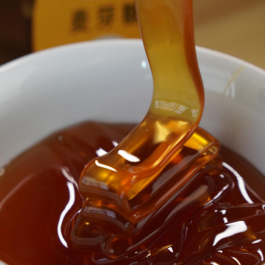 香畴麦芽糖500g*2【产地直发】@谦益 商品图1