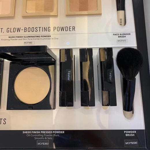 Bobbi brown芭比布朗蜜粉饼 商品图1