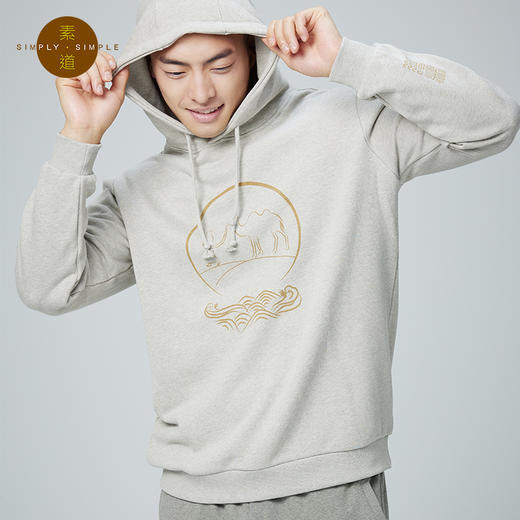 【断码清仓】素道天然有机彩棉情侣连帽卫衣 长袖灰色运动服 套头男女同款休闲 商品图4