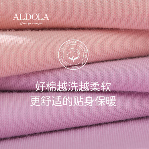 雅黛丽秋衣秋裤女纯棉套装男士保暖内衣情侣圆领修身保暖衣男秋冬 商品图1