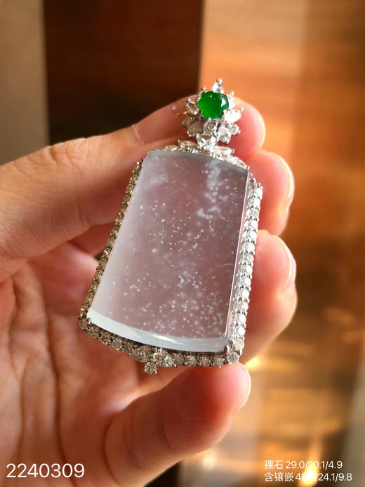 2240309，玻璃无事牌吊坠，具体价格微信咨询 商品图8