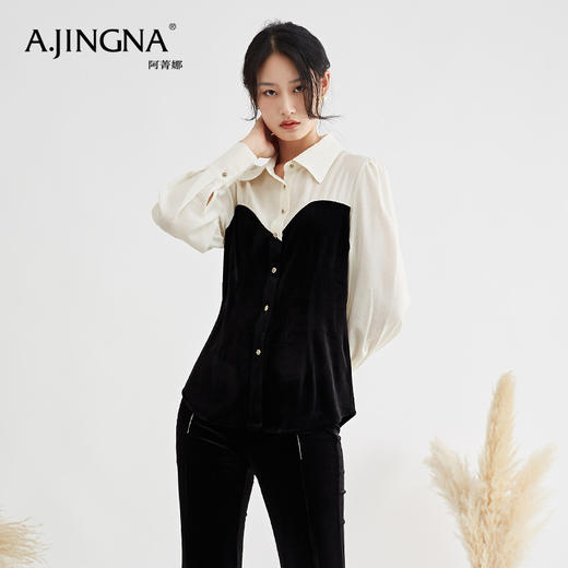 【特价不退换】阿菁娜法式优雅气质丝绒拼接修身衬衫喇叭裤两件套F27Q230003 商品图3