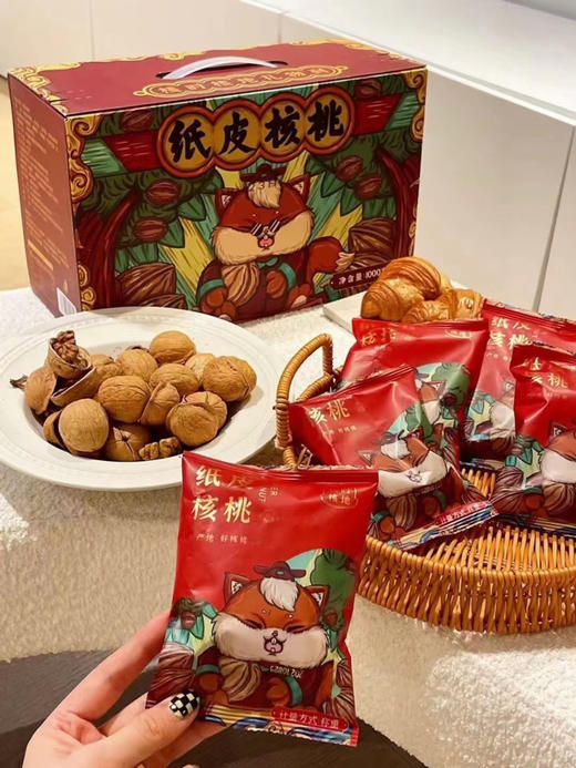 阿克苏纸皮核桃2斤礼盒装 商品图5