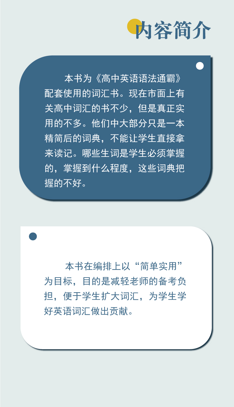 切片_05.jpg