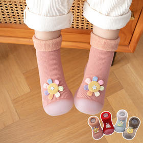 【加绒加厚 保暖防滑 兼顾柔软童趣】秋冬婴儿学步鞋软底加绒地板袜子儿童防掉室内袜子鞋婴儿鞋袜防滑