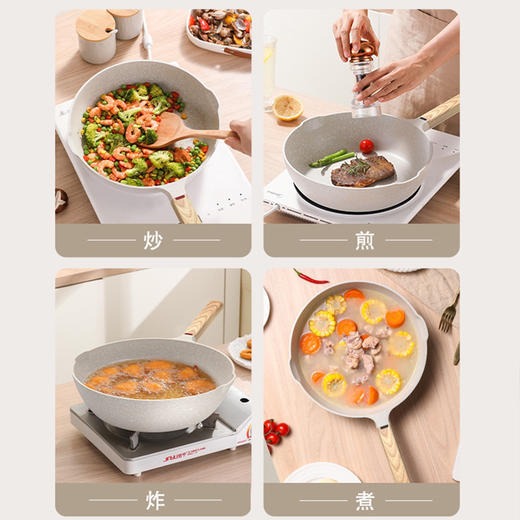 麦饭石不粘锅平底锅（下单厂家发货） 商品图3