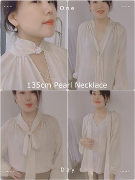 【下单3-4个工作日发】甄珠贝 淡水珠中的精品串链珍珠 100cm/135cm的coco风格项链