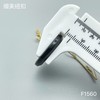 F1560(整包购买) 商品缩略图5