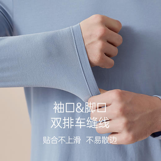 雅黛丽保暖内衣男秋衣秋裤纯棉套装男士秋冬季圆领贴身打底保暖衣 商品图4
