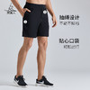 梵美人 F6008 男士短裤  梭织面料 商品缩略图1