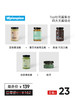 VEpiaopiao 四大天酱人气组合 蒜香黄油酱/抹茶酱/巧克力酱/黄芥末酸青瓜酱 商品缩略图3