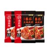 海底捞火锅底料系列 商品缩略图4