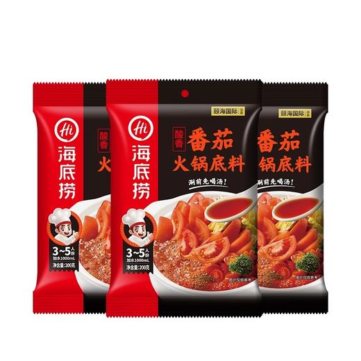 海底捞火锅底料系列 商品图4