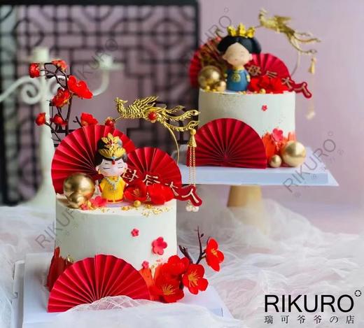 【娘娘千岁】鲜果奶油蛋糕 商品图1