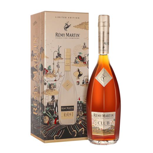 人头马CLUB干邑白兰地中秋礼盒装 700ml*1瓶 商品图0