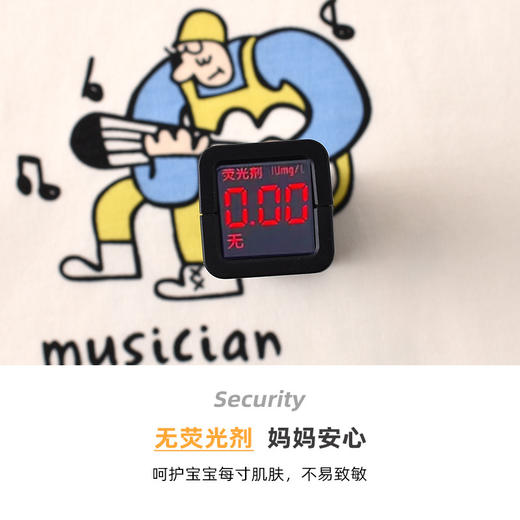 【50支舒绒超柔软家居服】儿童家居服套装春秋冬季新款男女中小童韩版睡衣秋衣秋裤 商品图2