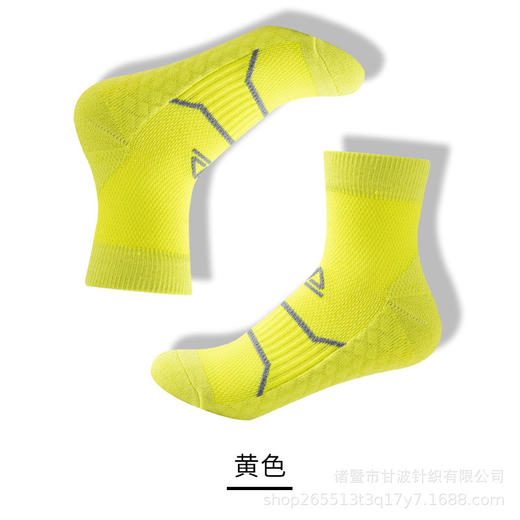 【3双装】漫跑 秋冬加厚毛巾底减震专业运动袜跑步打球实战中筒袜高帮防滑速干袜 商品图9