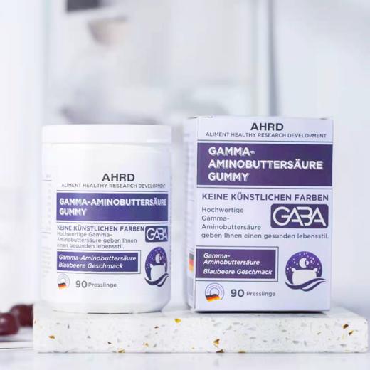 「倒头就睡」德国进口AHRD阿赫德睡眠软糖 QQ糖  90粒/瓶  帮助睡眠  新老包装随机发货 商品图4