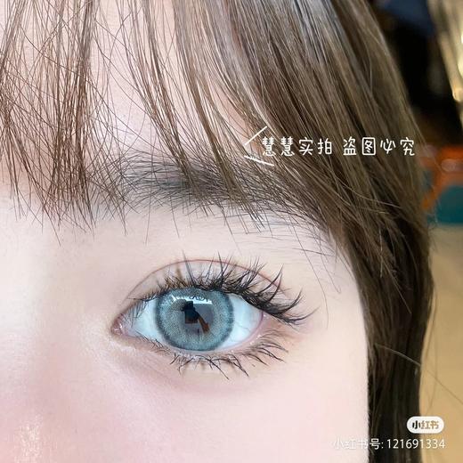 【店主实拍】CON4U-蓝盐喔喔-14.5mm【日抛 0-1000度 无525/575/850/950】 商品图3