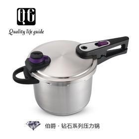 QG高压锅