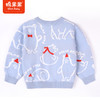 商场同款棉果果冬季男童小熊童趣小清新提花圆领套头棉线衫M412160222719 商品缩略图1