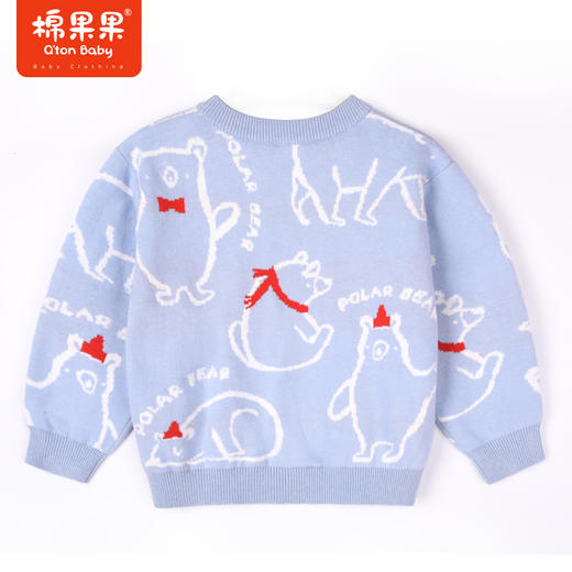 商场同款棉果果冬季男童小熊童趣小清新提花圆领套头棉线衫M412160222719 商品图1