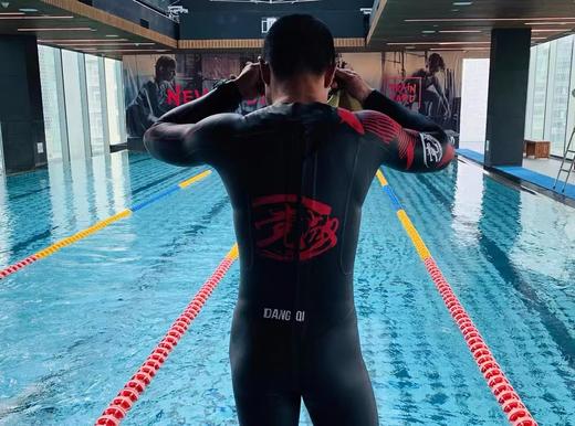ZAOSU TITAN WETSUIT 党版自由泳快速穿脱胶衣(一代/二代） 商品图4