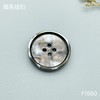 F1560(整包购买) 商品缩略图2