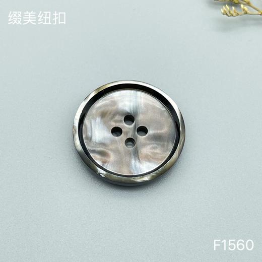 F1560(整包购买) 商品图2