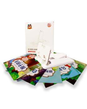 (仓发) 大眼鹿智能伴读宝简版（白色）/世优教育/世优/6970947481238