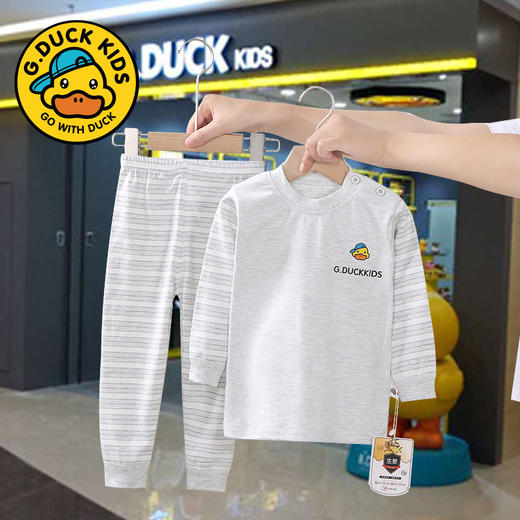 儿童秋衣秋裤彩棉内衣套装男女童睡衣家居服婴儿衣服宝宝秋季套装 商品图3