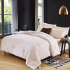 【专柜多样屋】优雅大豆纤维健康被 商品缩略图0